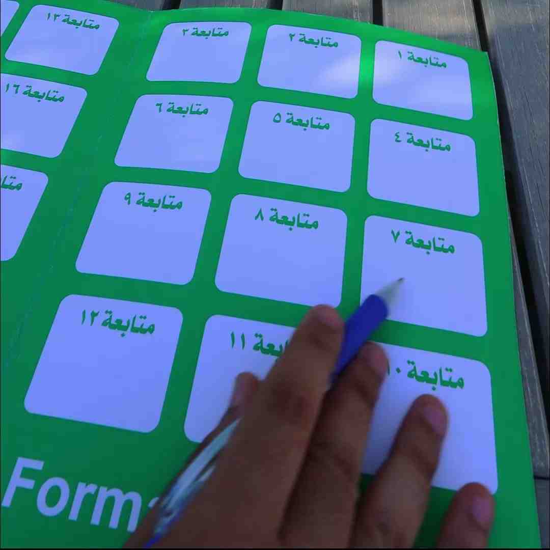 The green Formax follow-up card showing the dates of follow-up visits